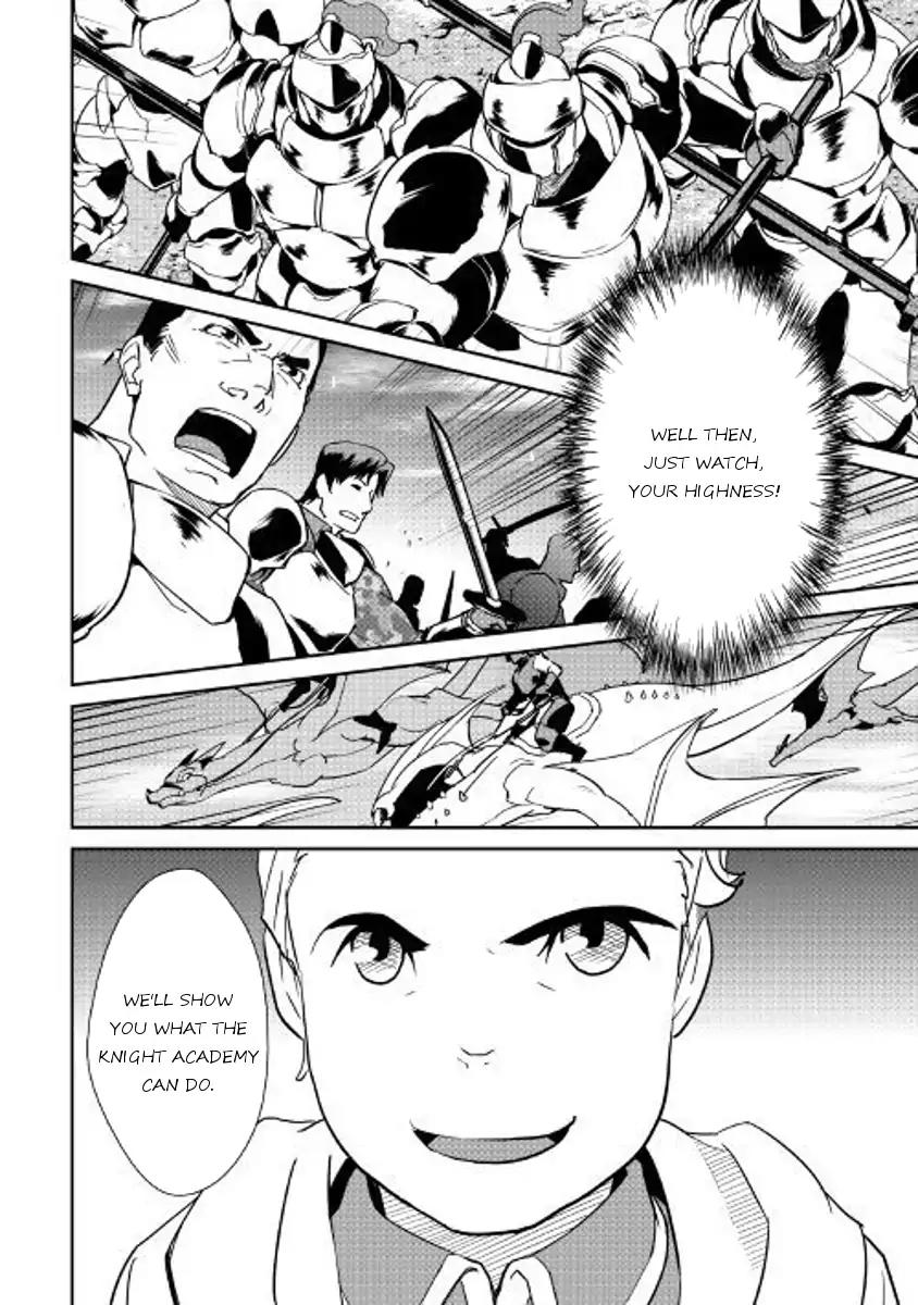Shiro no Koukoku Monogatari Chapter 55 page 18 - Chapter 55