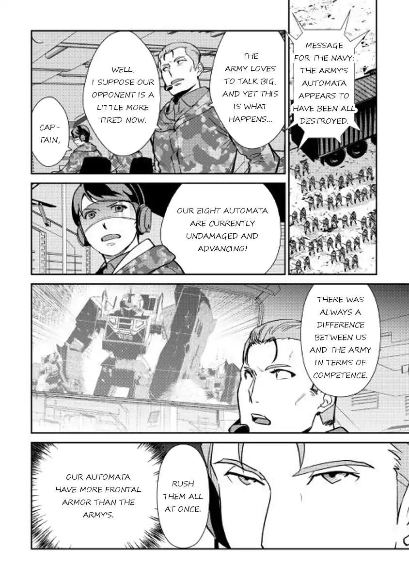 Shiro no Koukoku Monogatari Chapter 55 page 3 - Chapter 55