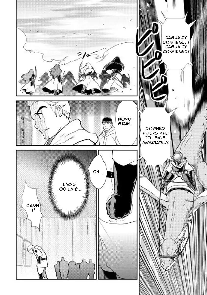 Shiro no Koukoku Monogatari Chapter 56 page 16 - Chapter 56