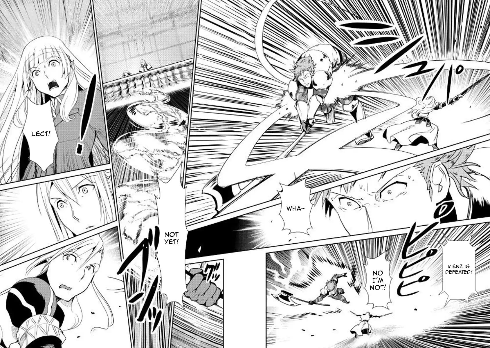 Shiro no Koukoku Monogatari Chapter 57 page 13 - Chapter 57