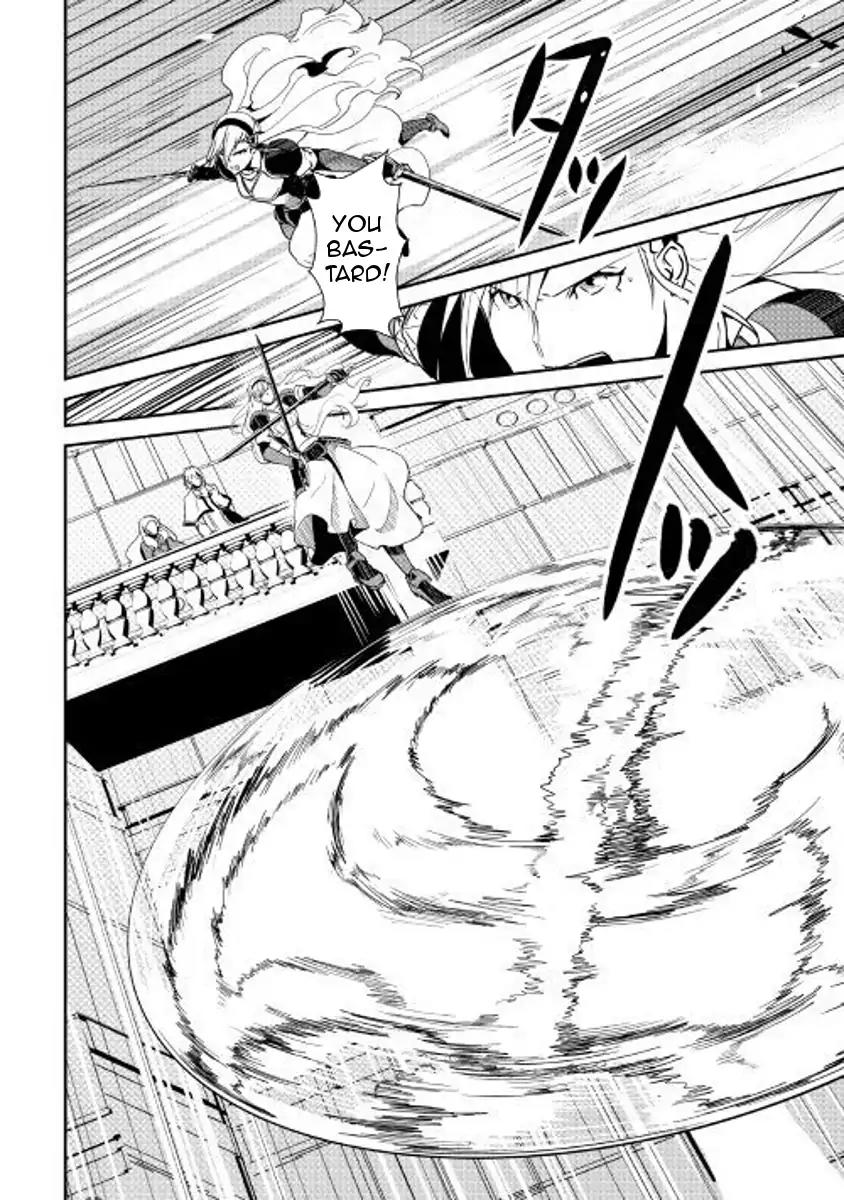 Shiro no Koukoku Monogatari Chapter 57 page 14 - Chapter 57