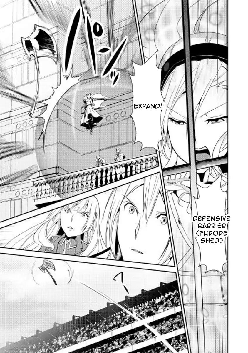 Shiro no Koukoku Monogatari Chapter 57 page 15 - Chapter 57