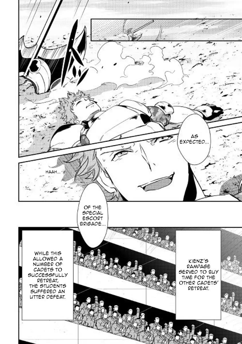 Shiro no Koukoku Monogatari Chapter 57 page 16 - Chapter 57