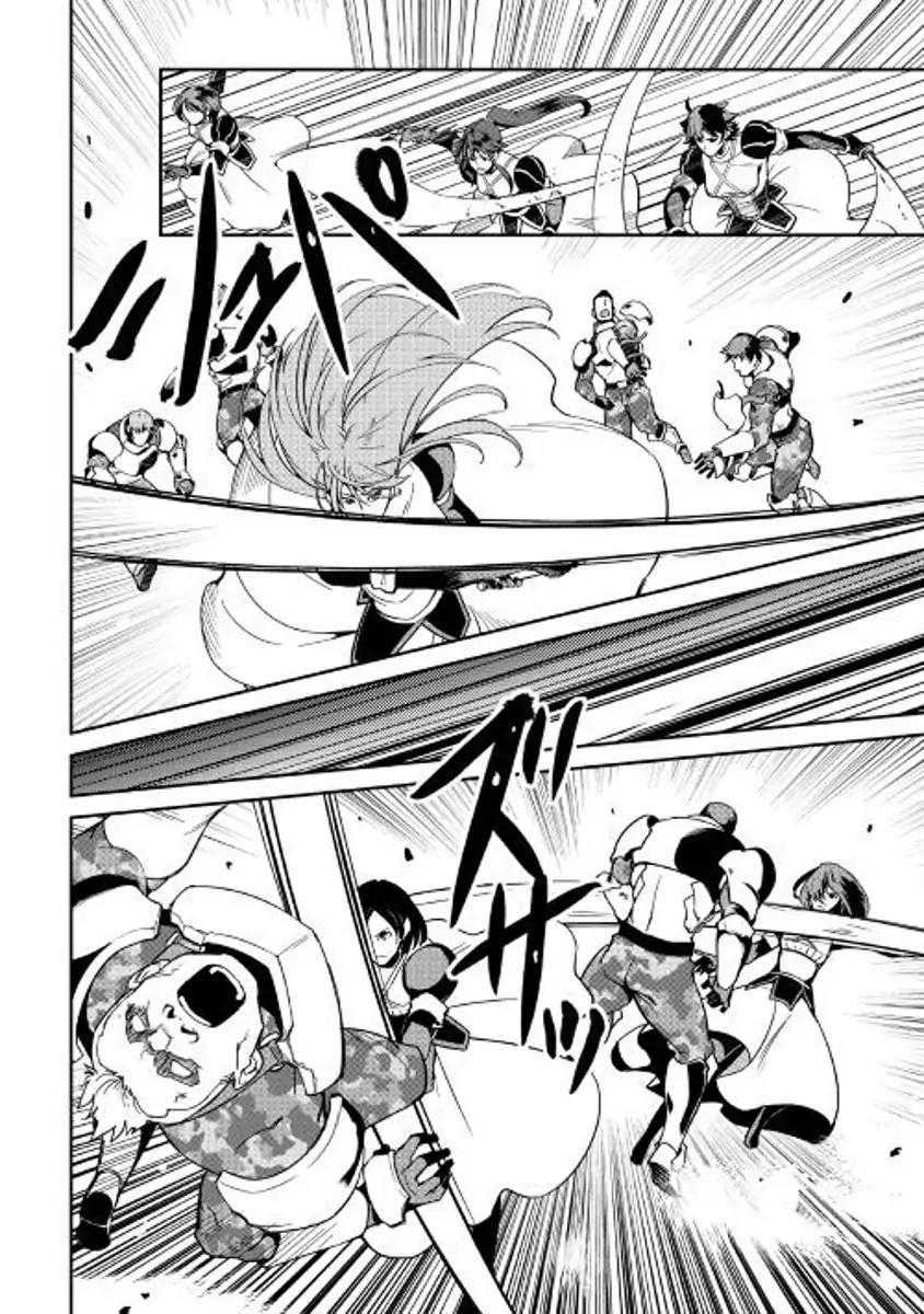 Shiro no Koukoku Monogatari Chapter 57 page 5 - Chapter 57