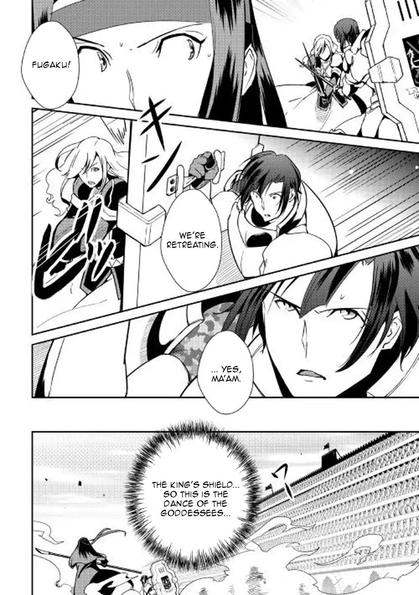 Shiro no Koukoku Monogatari Chapter 57 page 7 - Chapter 57