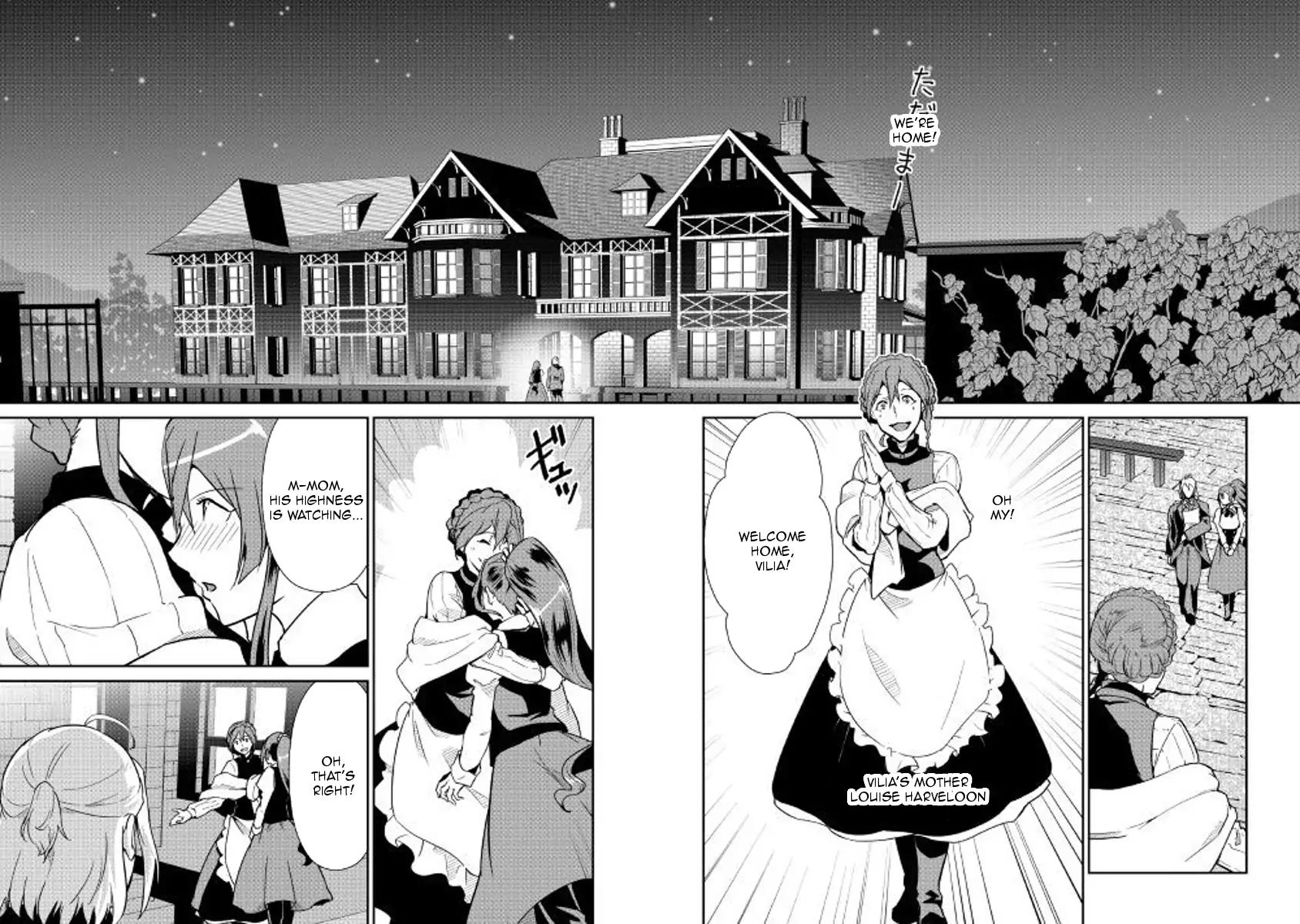 Shiro no Koukoku Monogatari Chapter 58 page 12 - Chapter 58