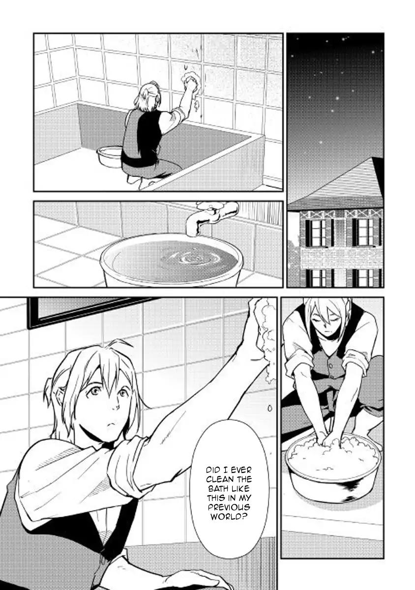 Shiro no Koukoku Monogatari Chapter 58 page 14 - Chapter 58