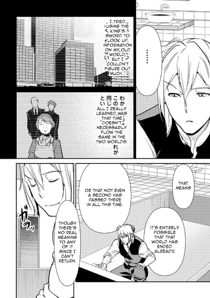 Shiro no Koukoku Monogatari Chapter 58 page 15 - Chapter 58