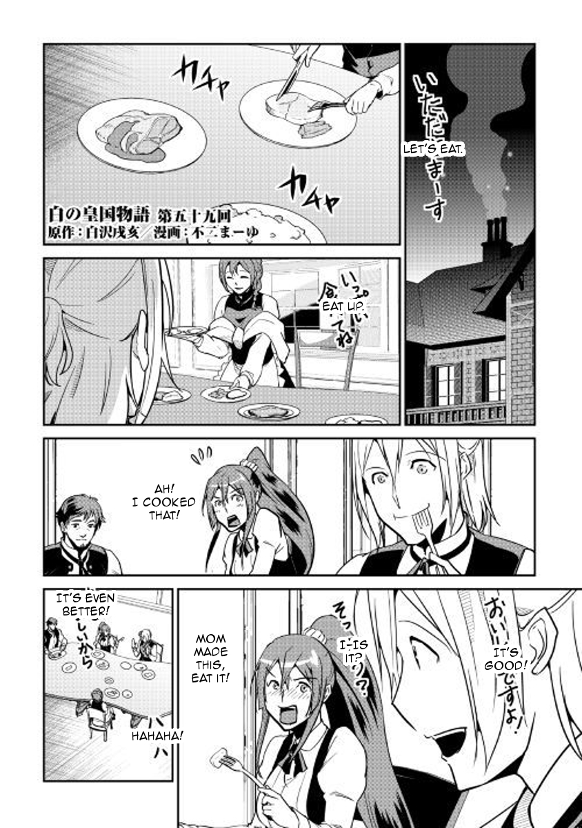 Shiro no Koukoku Monogatari Chapter 59 page 1 - Chapter 59