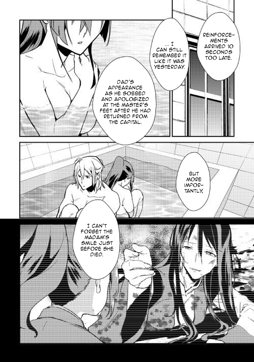 Shiro no Koukoku Monogatari Chapter 59 page 15 - Chapter 59