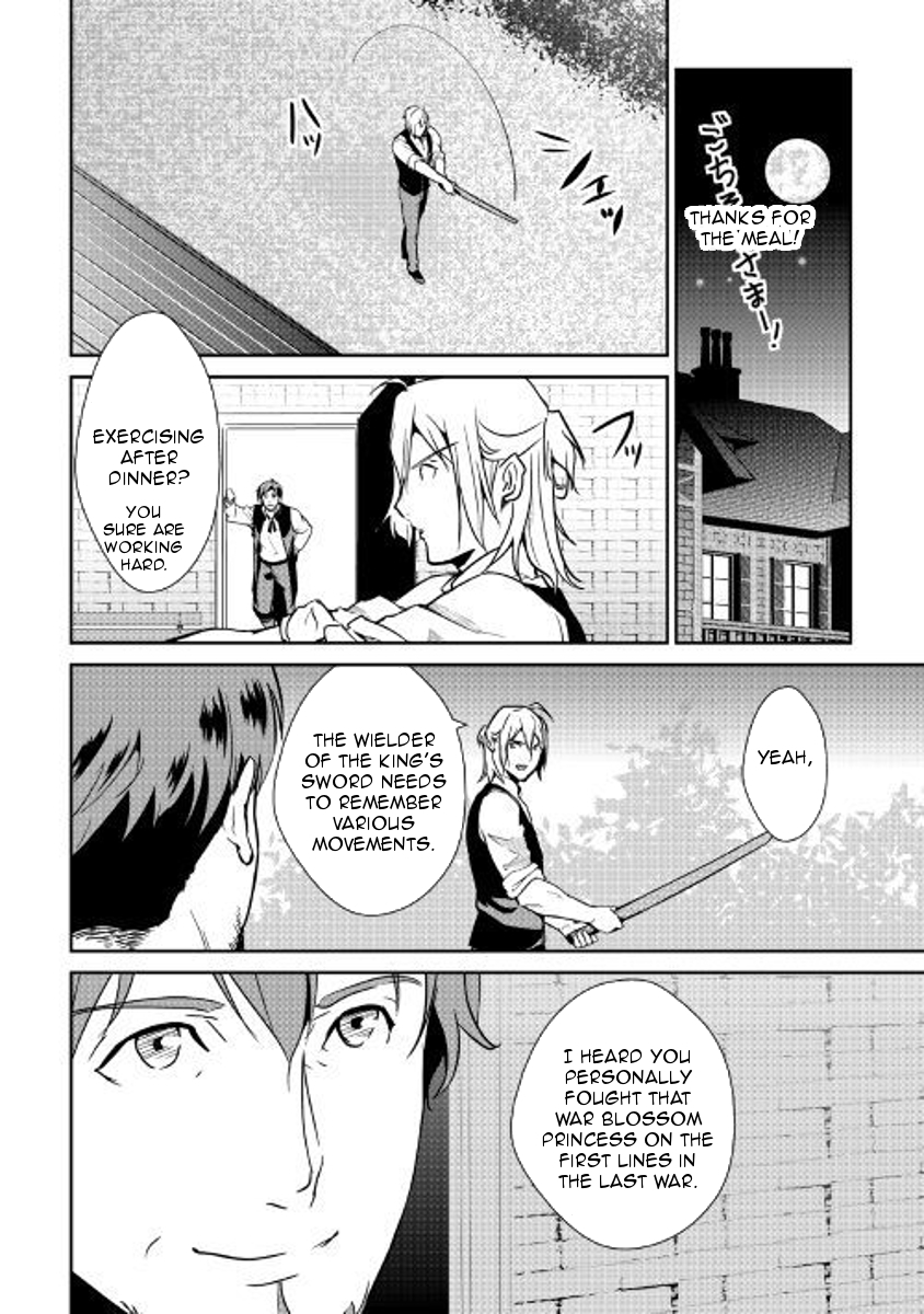 Shiro no Koukoku Monogatari Chapter 59 page 2 - Chapter 59