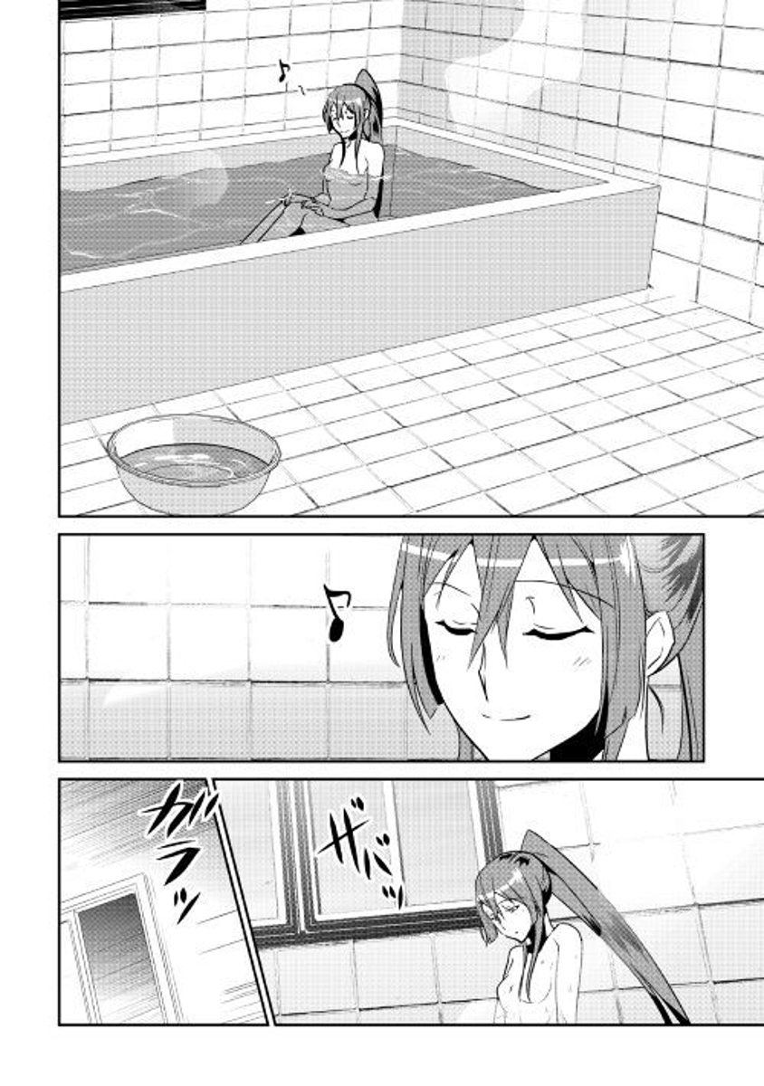 Shiro no Koukoku Monogatari Chapter 59 page 6 - Chapter 59