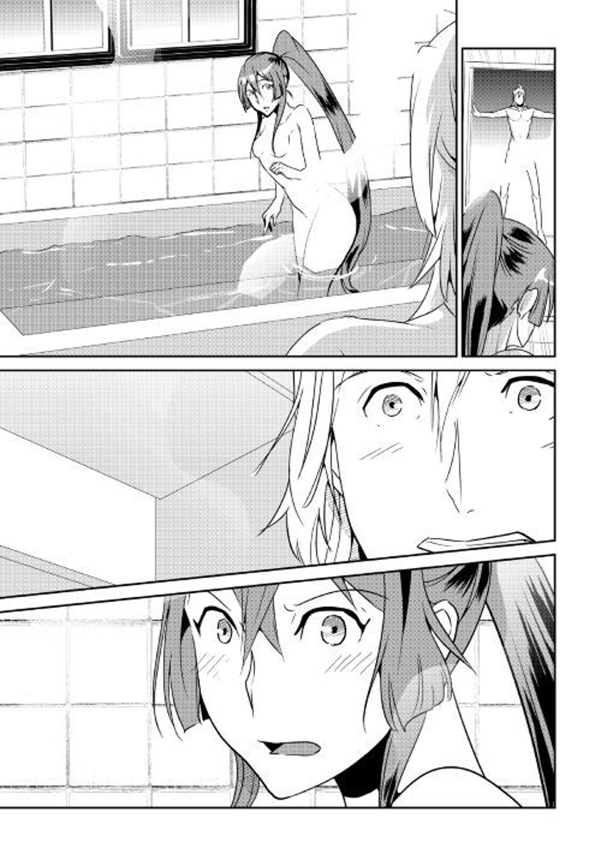 Shiro no Koukoku Monogatari Chapter 59 page 7 - Chapter 59