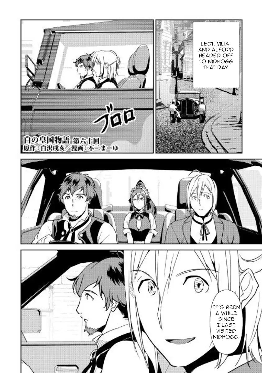 Shiro no Koukoku Monogatari Chapter 60 page 1 - Chapter 60