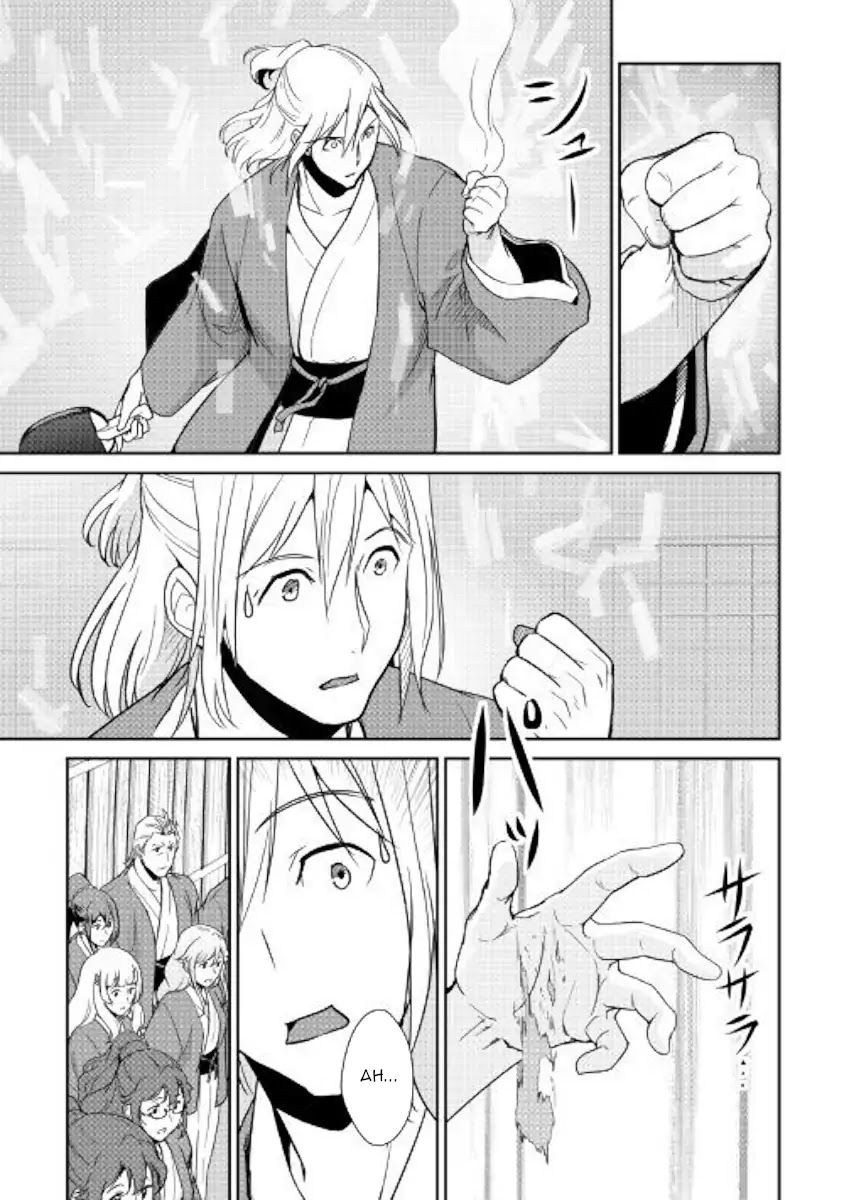 Shiro no Koukoku Monogatari Chapter 61 page 11 - Chapter 61