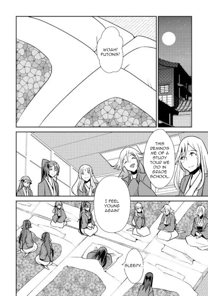 Shiro no Koukoku Monogatari Chapter 61 page 14 - Chapter 61
