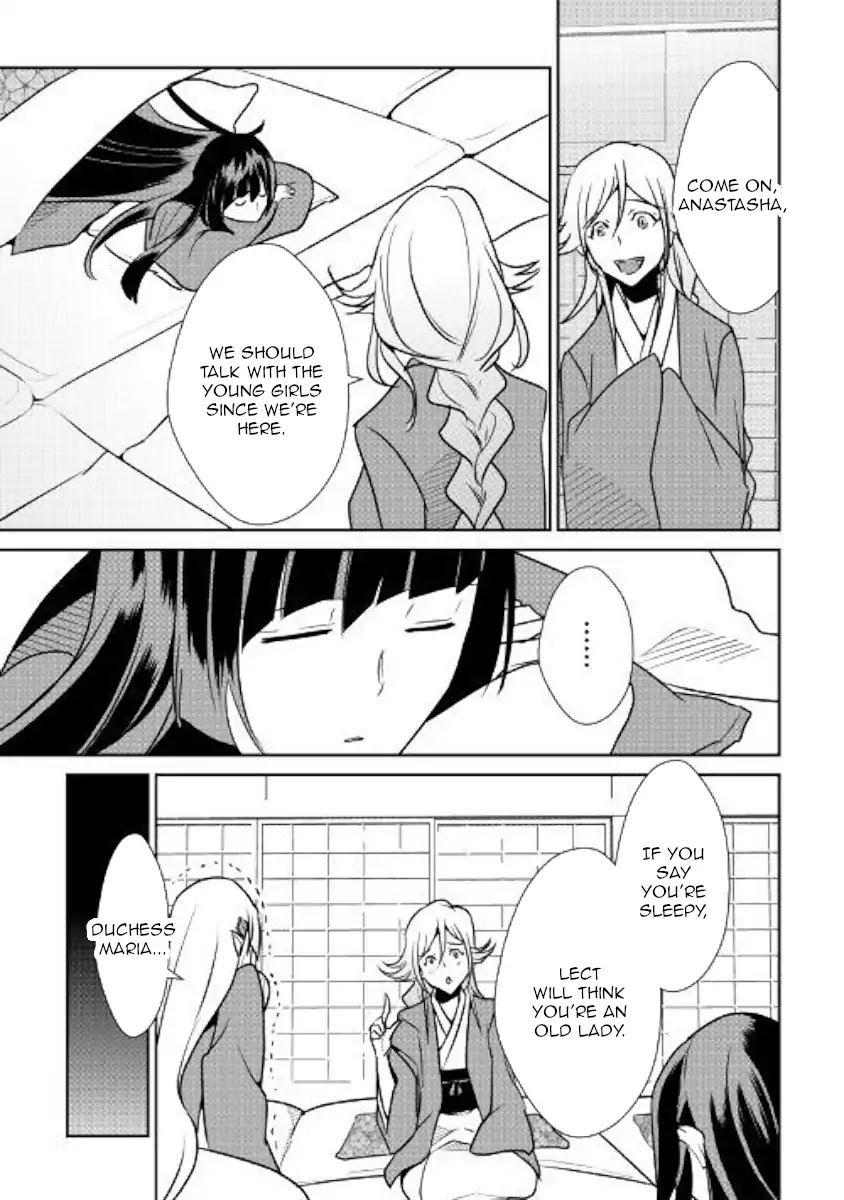 Shiro no Koukoku Monogatari Chapter 61 page 15 - Chapter 61