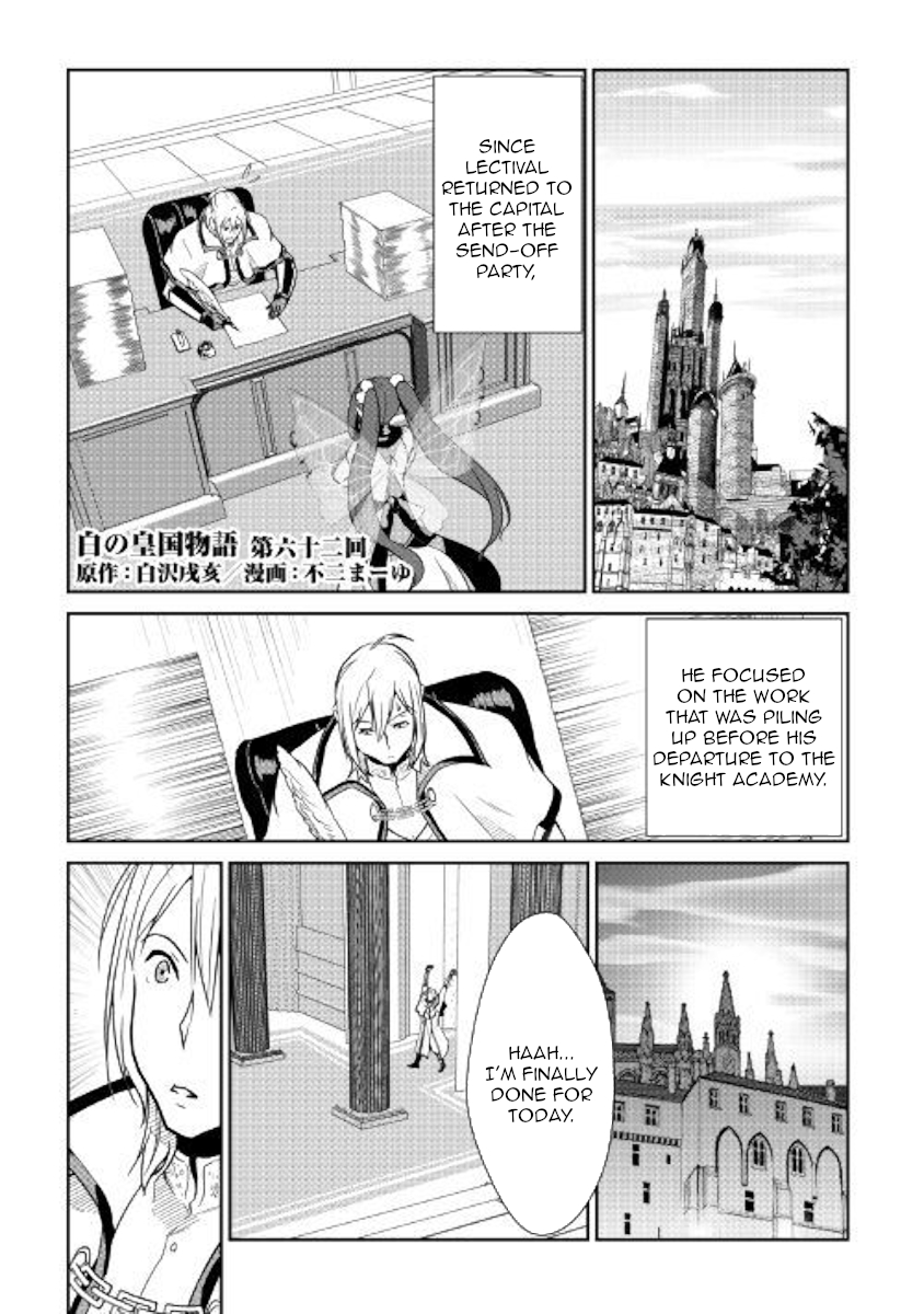 Shiro no Koukoku Monogatari Chapter 62 page 1 - Chapter 62