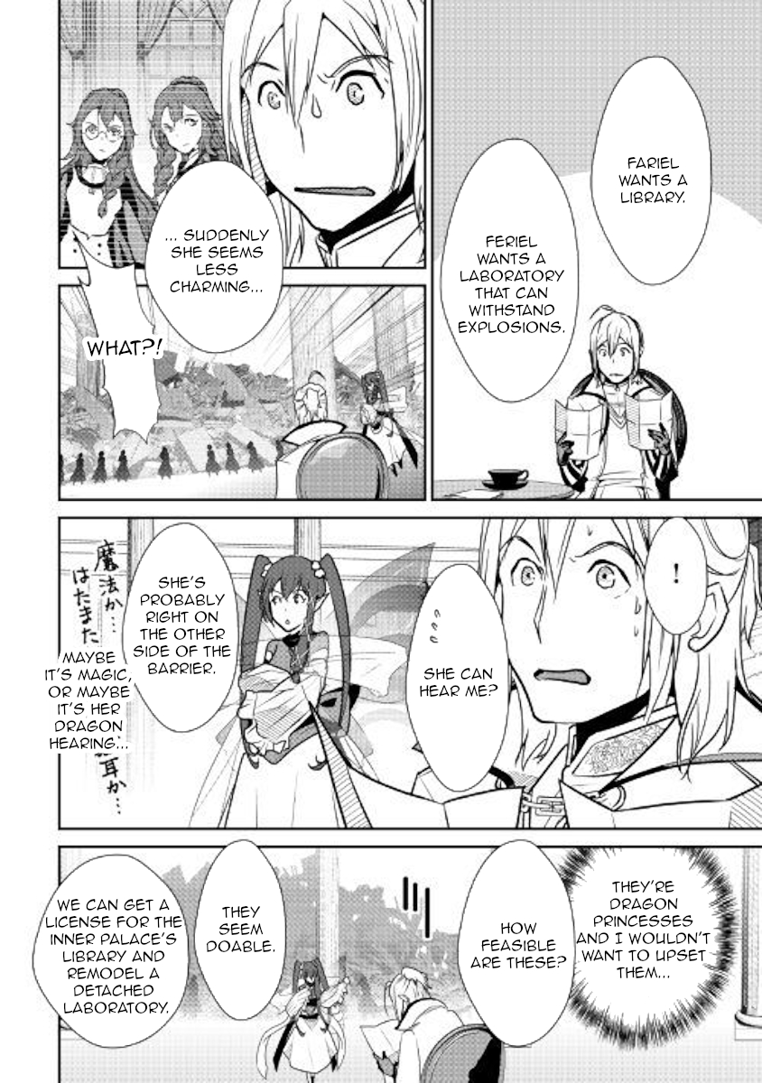Shiro no Koukoku Monogatari Chapter 62 page 15 - Chapter 62
