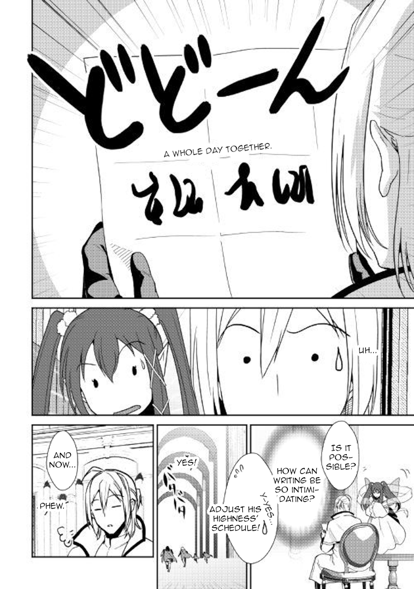 Shiro no Koukoku Monogatari Chapter 62 page 17 - Chapter 62