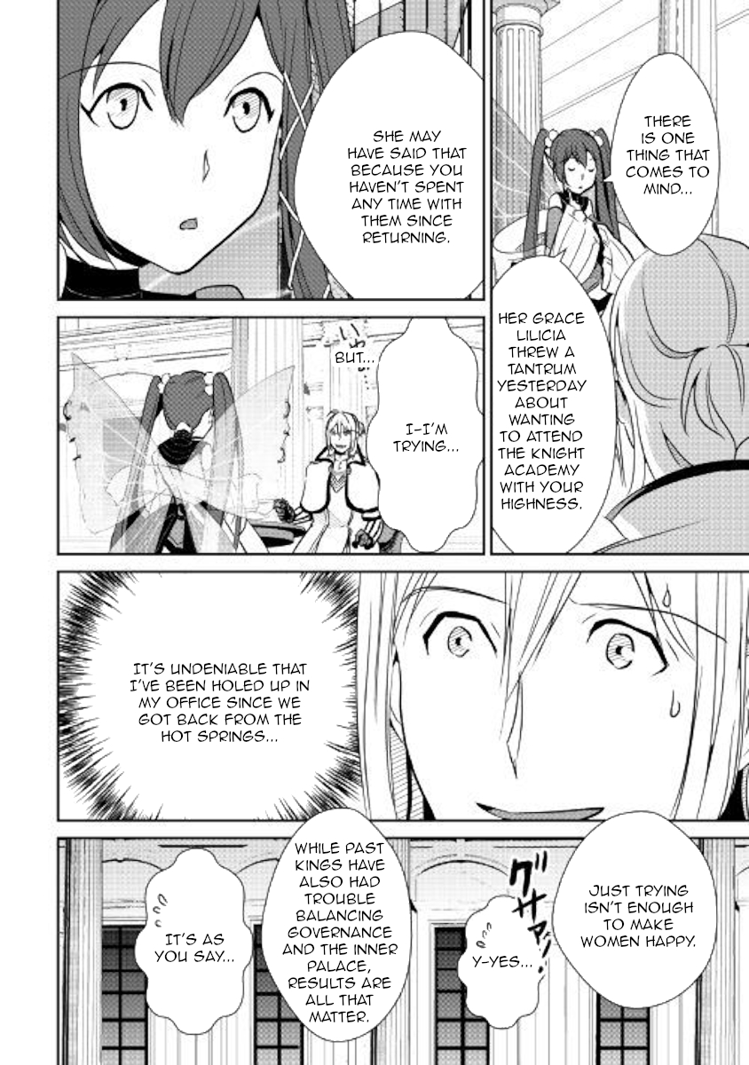 Shiro no Koukoku Monogatari Chapter 62 page 7 - Chapter 62