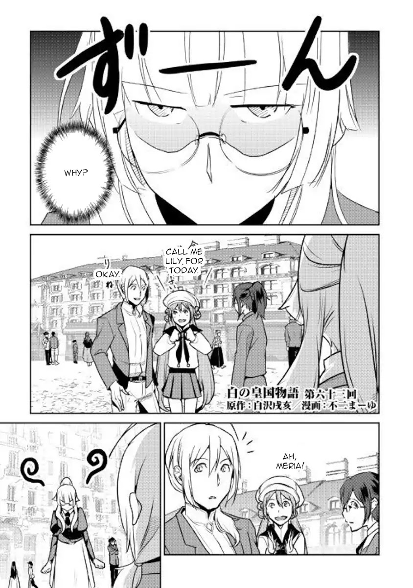 Shiro no Koukoku Monogatari Chapter 63 page 1 - Chapter 63