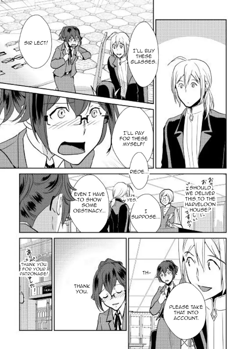 Shiro no Koukoku Monogatari Chapter 63 page 13 - Chapter 63