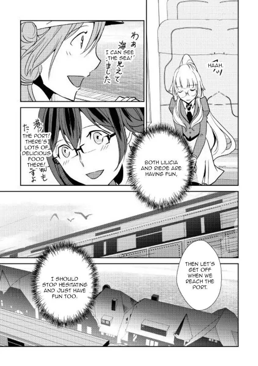 Shiro no Koukoku Monogatari Chapter 63 page 17 - Chapter 63