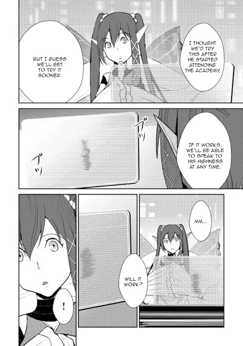 Shiro no Koukoku Monogatari Chapter 64.1 page 16 - Chapter 64.1