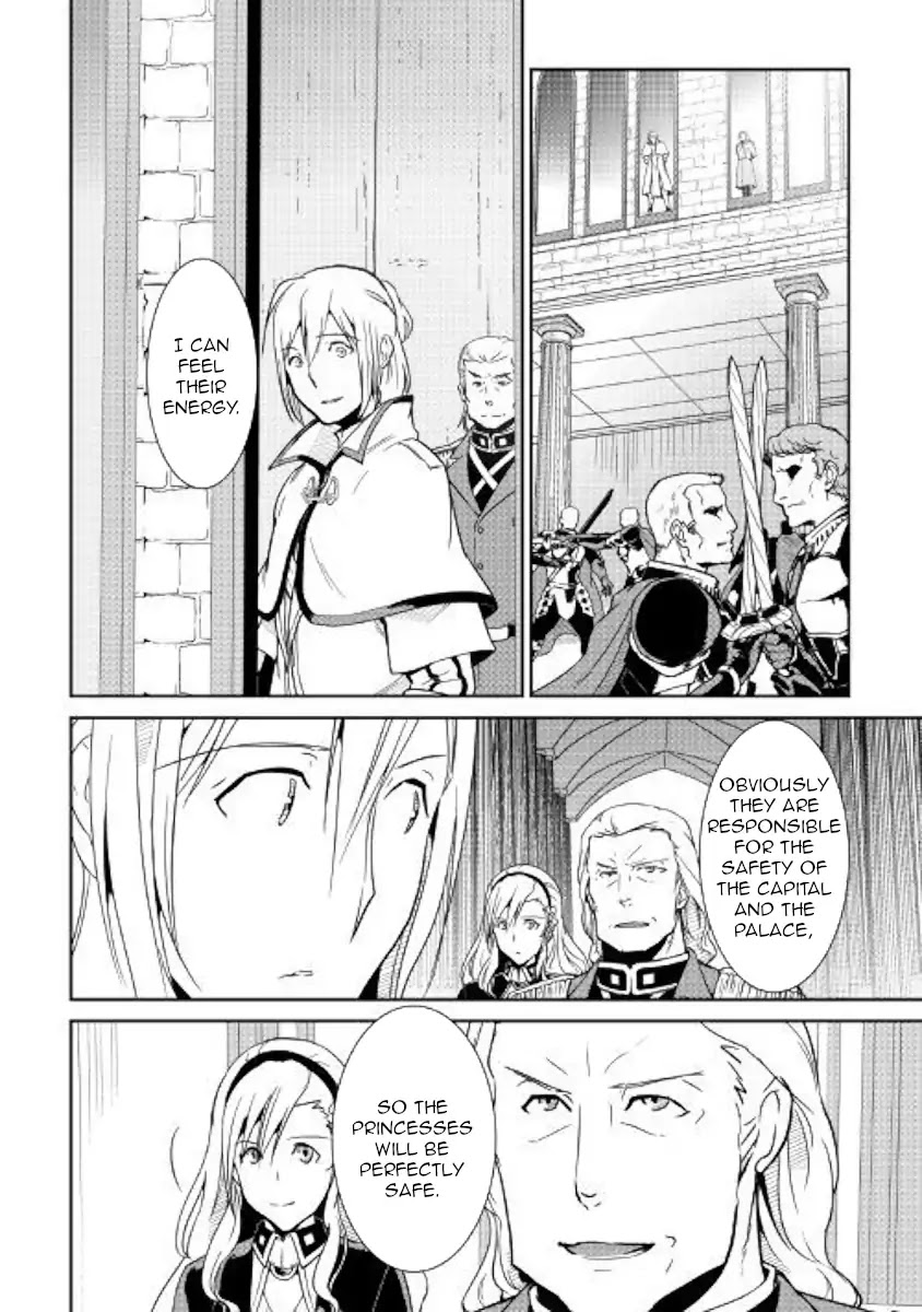 Shiro no Koukoku Monogatari Chapter 64.1 page 2 - Chapter 64.1
