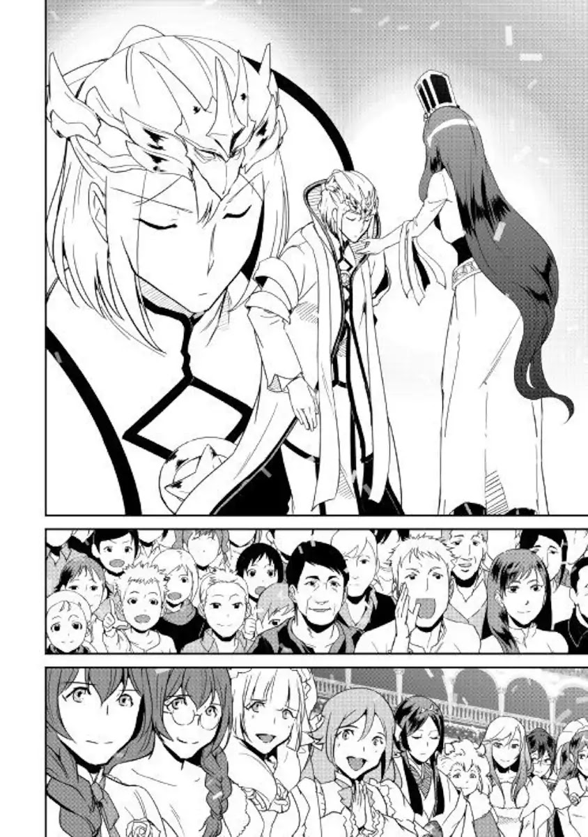 Shiro no Koukoku Monogatari Chapter 64.2 page 11 - Chapter 64.2 [END]