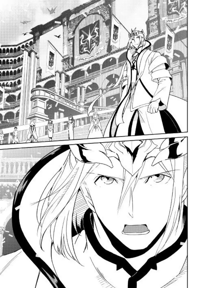 Shiro no Koukoku Monogatari Chapter 64.2 page 12 - Chapter 64.2 [END]