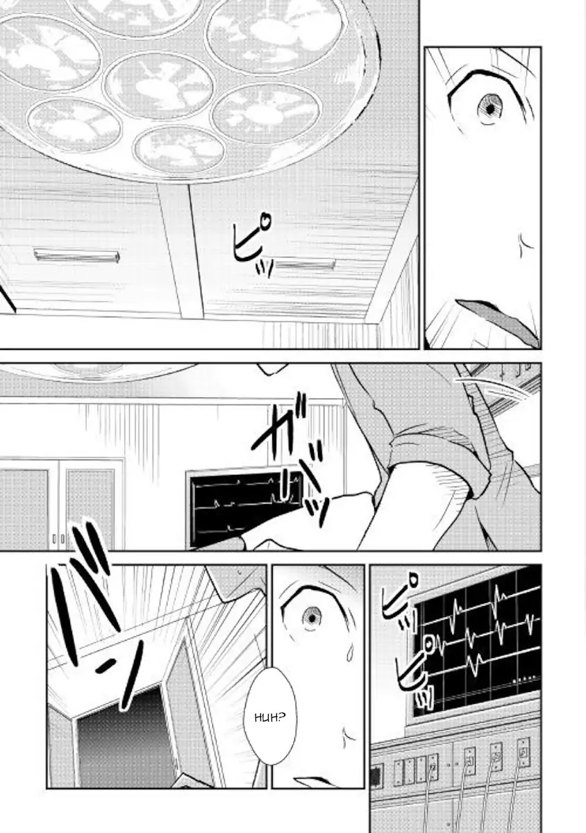 Shiro no Koukoku Monogatari Chapter 64.2 page 14 - Chapter 64.2 [END]