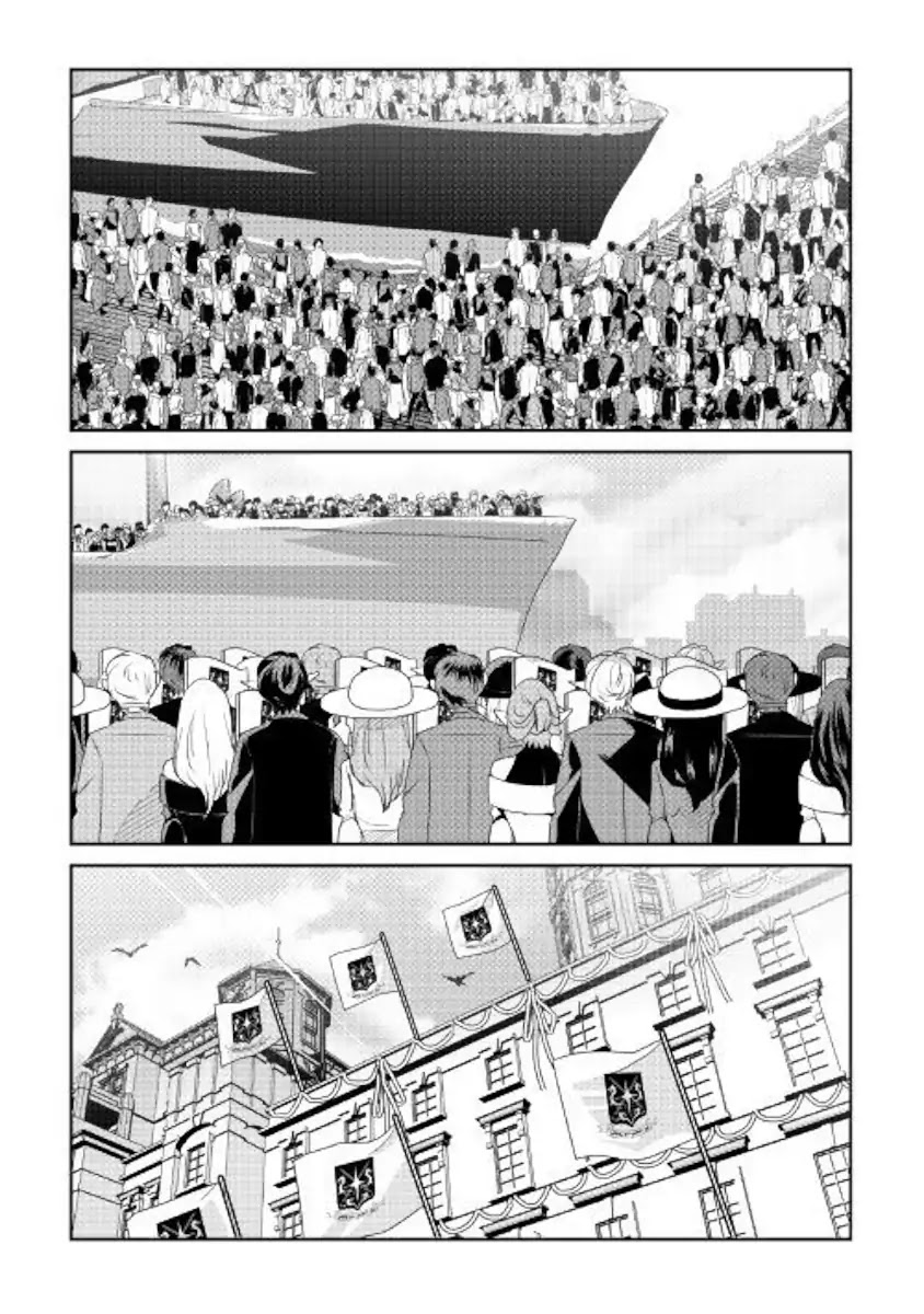 Shiro no Koukoku Monogatari Chapter 64.2 page 2 - Chapter 64.2 [END]