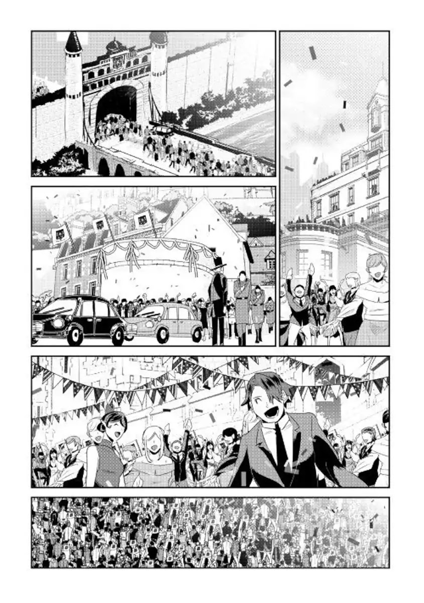 Shiro no Koukoku Monogatari Chapter 64.2 page 3 - Chapter 64.2 [END]