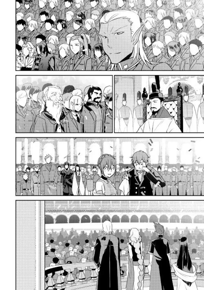 Shiro no Koukoku Monogatari Chapter 64.2 page 8 - Chapter 64.2 [END]