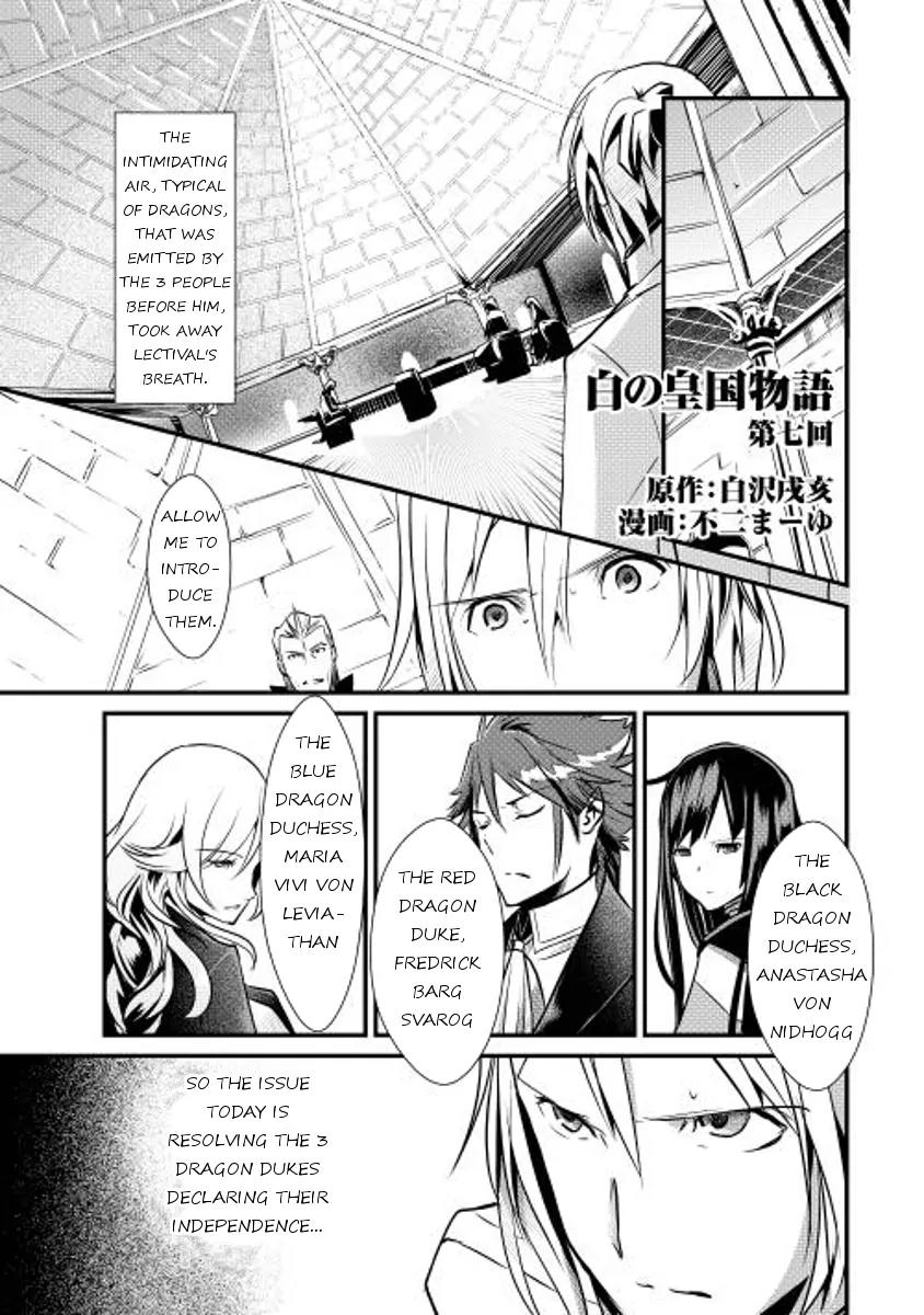Shiro no Koukoku Monogatari Chapter 7 page 1 - Chapter 7