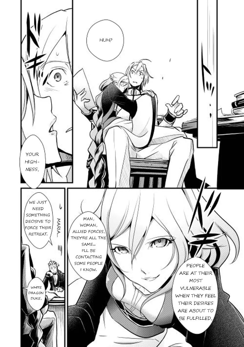 Shiro no Koukoku Monogatari Chapter 7 page 12 - Chapter 7