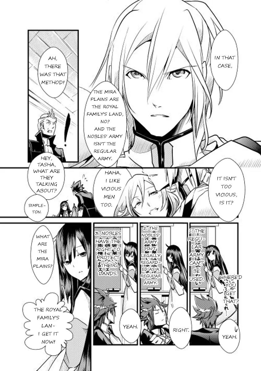 Shiro no Koukoku Monogatari Chapter 7 page 13 - Chapter 7
