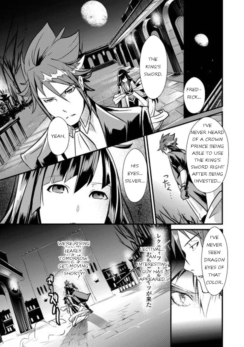 Shiro no Koukoku Monogatari Chapter 7 page 15 - Chapter 7
