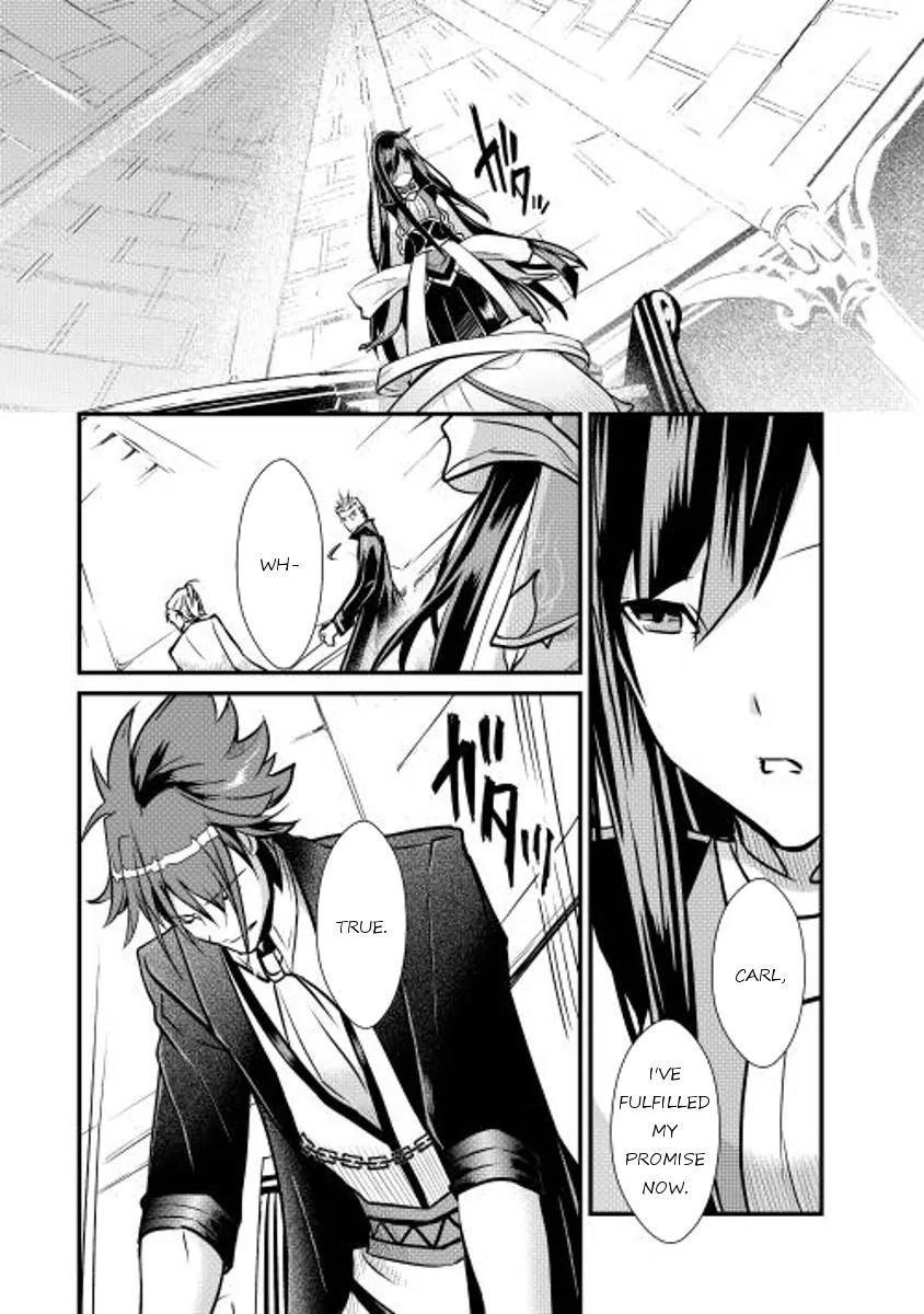 Shiro no Koukoku Monogatari Chapter 7 page 2 - Chapter 7