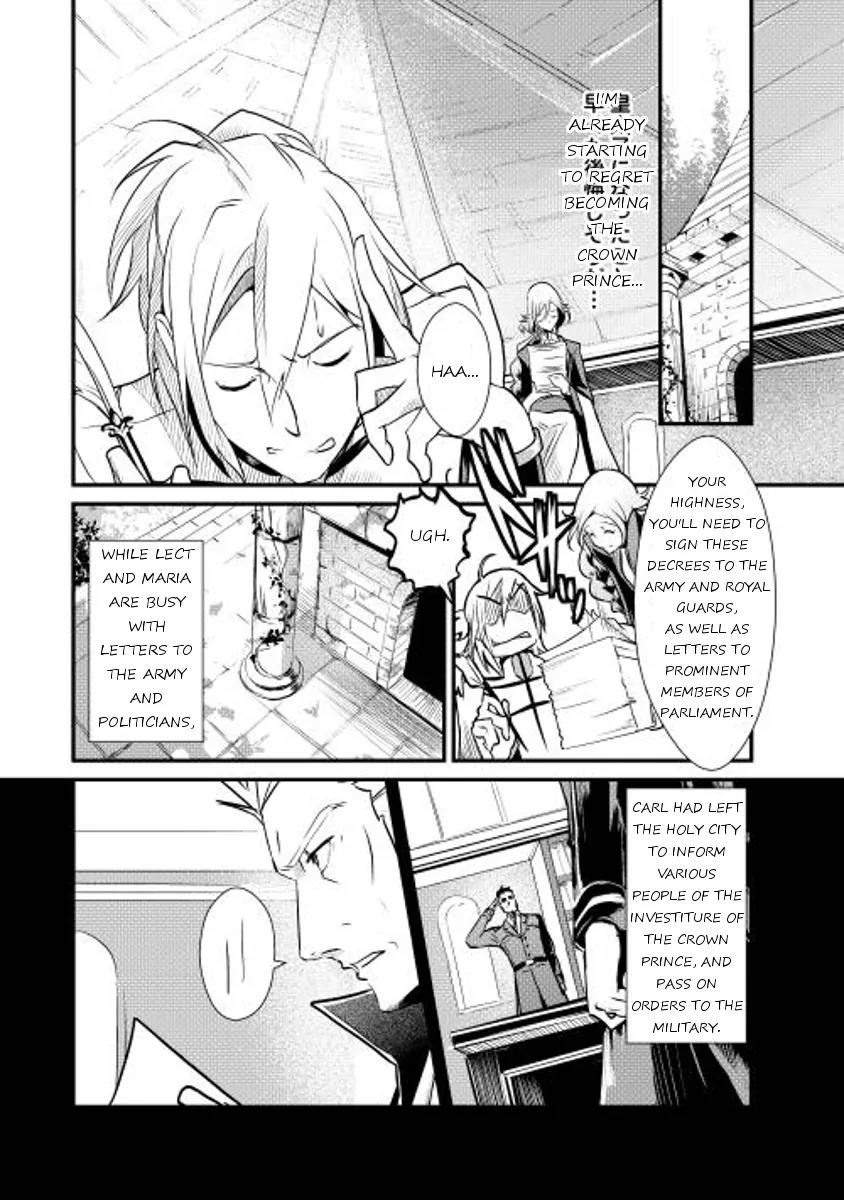 Shiro no Koukoku Monogatari Chapter 7 page 26 - Chapter 7