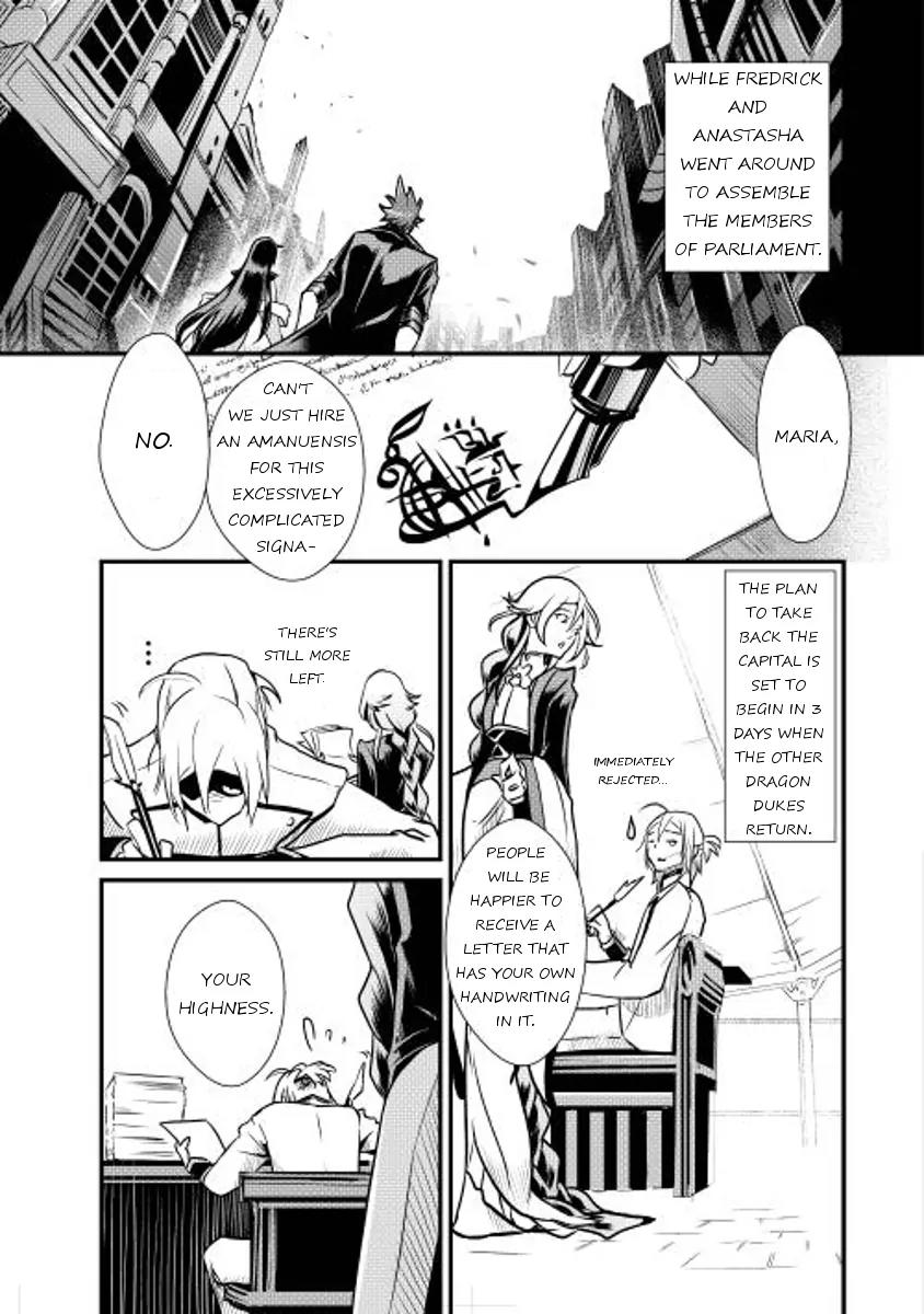 Shiro no Koukoku Monogatari Chapter 7 page 27 - Chapter 7