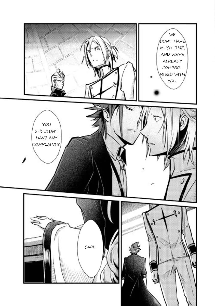 Shiro no Koukoku Monogatari Chapter 7 page 3 - Chapter 7