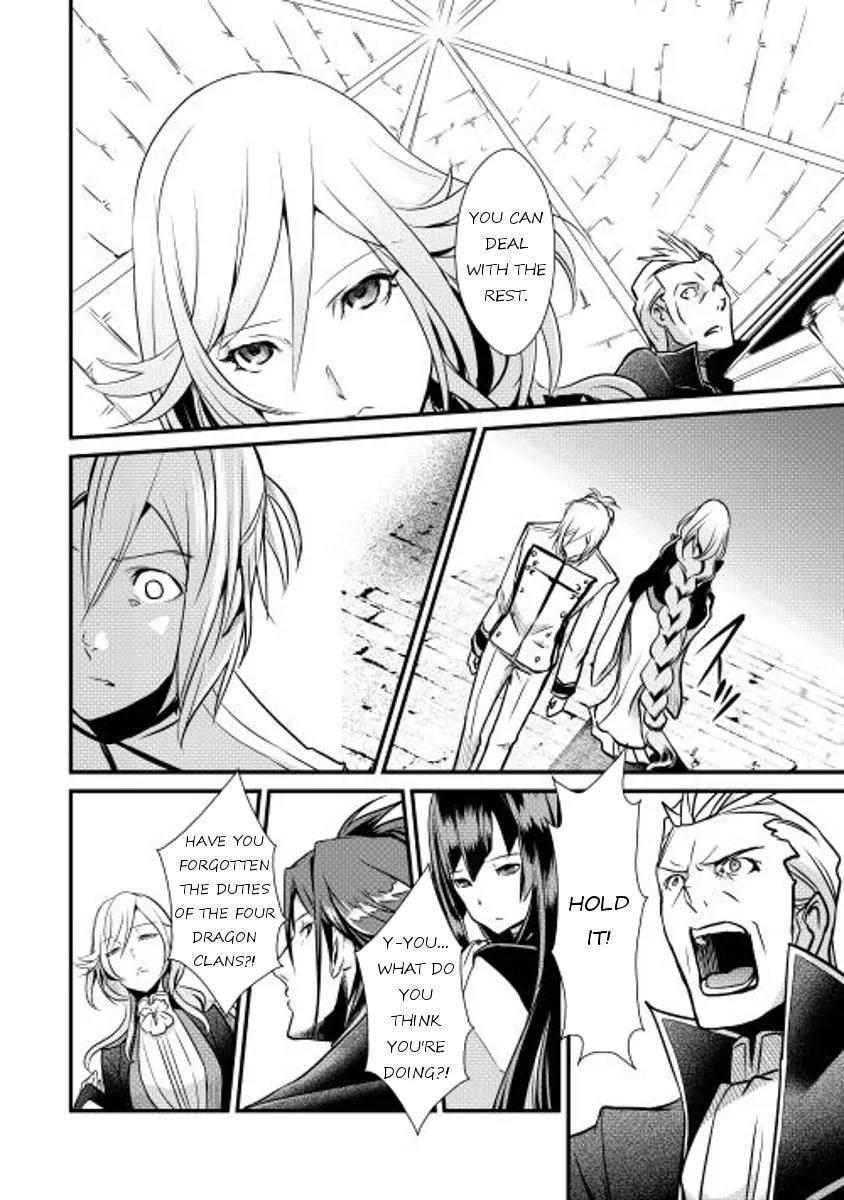 Shiro no Koukoku Monogatari Chapter 7 page 4 - Chapter 7