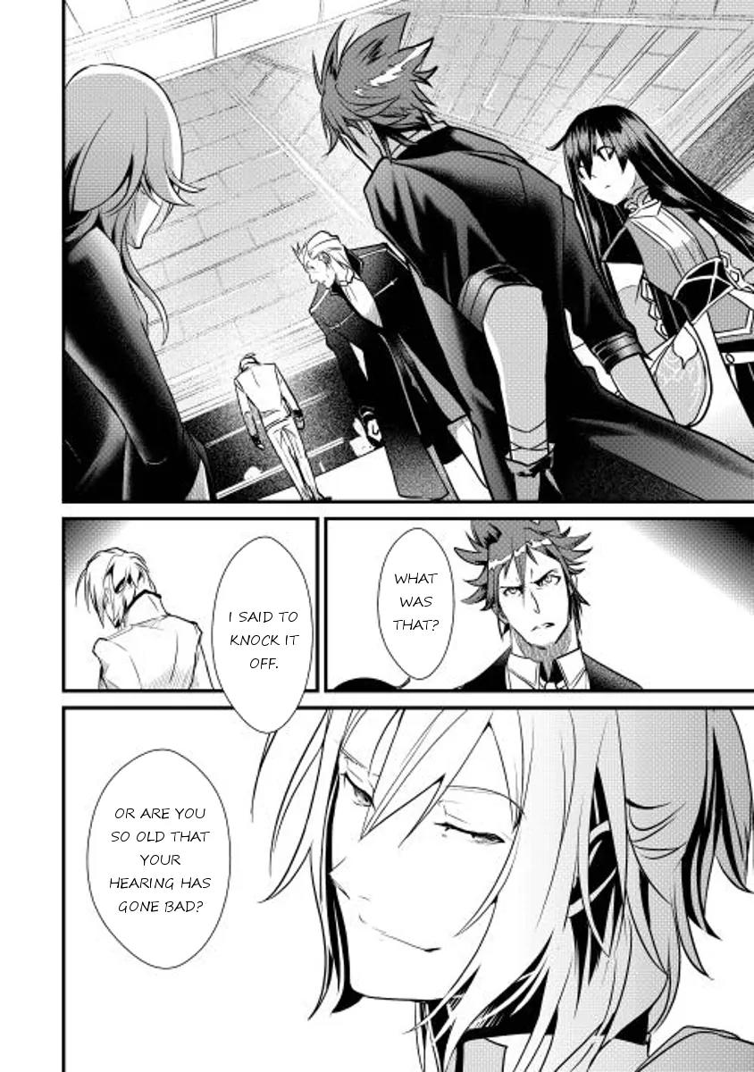 Shiro no Koukoku Monogatari Chapter 7 page 6 - Chapter 7