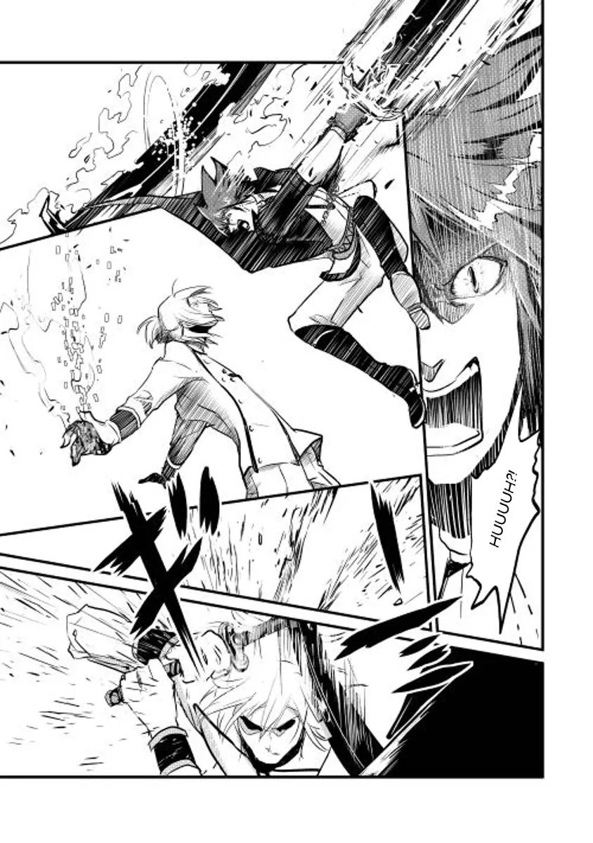 Shiro no Koukoku Monogatari Chapter 7 page 7 - Chapter 7