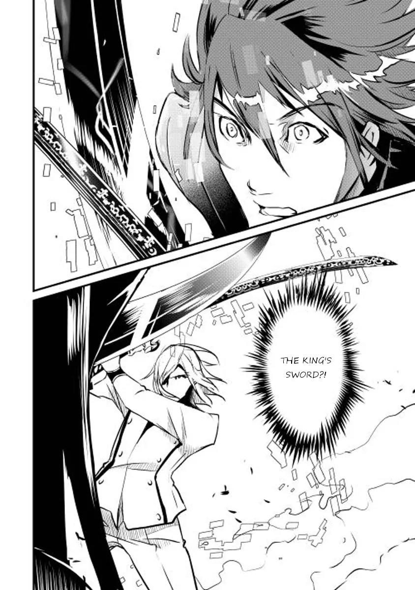 Shiro no Koukoku Monogatari Chapter 7 page 8 - Chapter 7