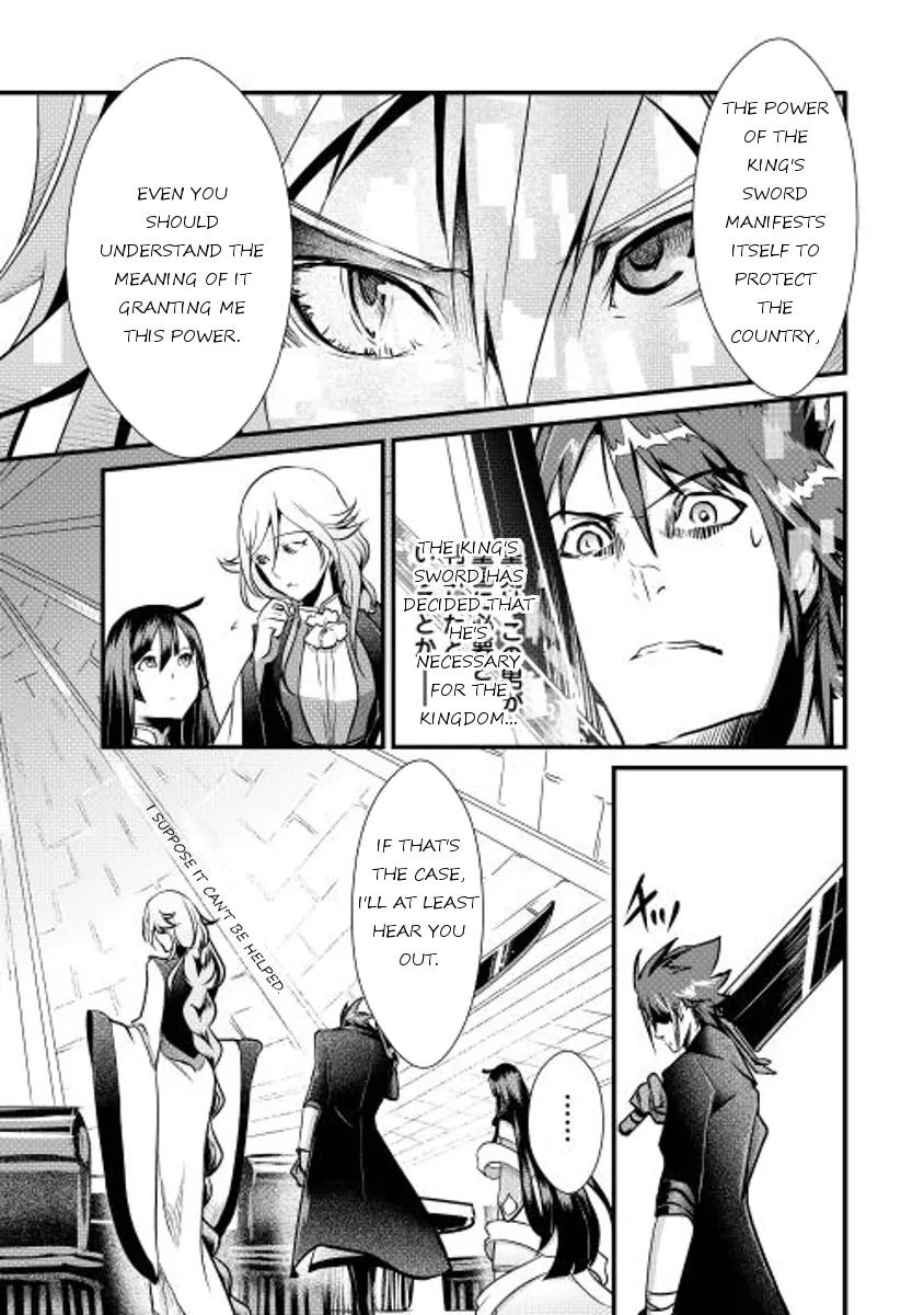 Shiro no Koukoku Monogatari Chapter 7 page 9 - Chapter 7
