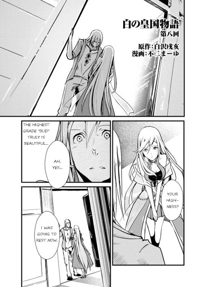 Shiro no Koukoku Monogatari Chapter 8 page 1 - Chapter 8